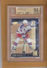 Petr Prucha Hockey Cards 2005 Upper Deck Power Play Prices