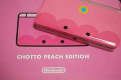Nintendo 3DS Chotto Peach Edition Console JP Nintendo 3DS Prices