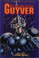 Bio-Booster Armor Guyver GN (1995) Comic Books Bio-Booster Armor Guyver Prices