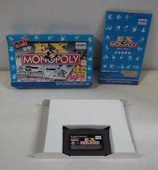 Cartridge With Box And Manual | EX Monopoly JP GameBoy Advance
