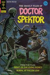 The Occult Files of Dr. Spektor #7 (1974) Comic Books The Occult Files of Dr. Spektor Prices