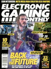 Electronic Gaming Monthly [Issue 263] Electronic Gaming Monthly Prices