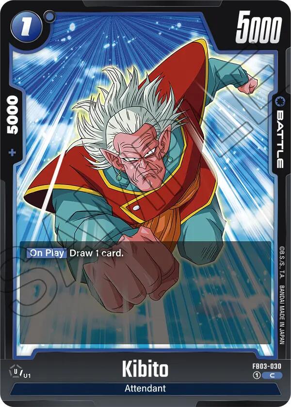 Kibito FB03-030 Dragon Ball Fusion World Raging Roar