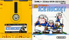 Diskette (VGO) | Ice Hockey Famicom Disk System