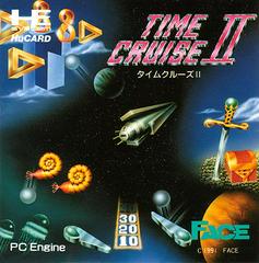 Time Cruise II JP PC Engine Prices