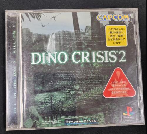 Dino Crisis 2 photo