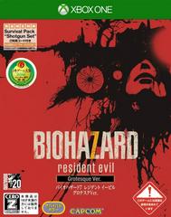 Resident Evil 7 Biohazard JP Xbox One Prices
