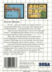 Back Cover | Rescue Mission Sega Master System