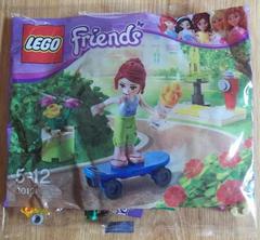 Skate Boarder LEGO Friends Prices
