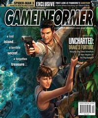 Game Informer Issue 168 Game Informer Prices