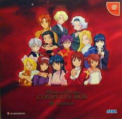 Sakura Wars Complete Box JP Sega Dreamcast Prices