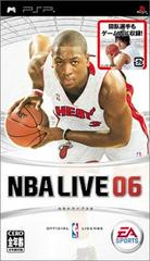 NBA Live 06 JP PSP Prices