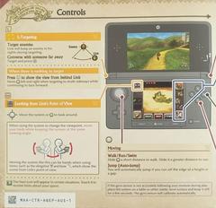 Manual Back | Zelda Ocarina of Time 3D PAL Nintendo 3DS