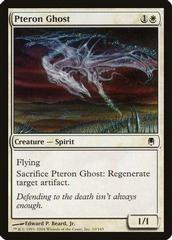Pteron Ghost Magic Darksteel Prices