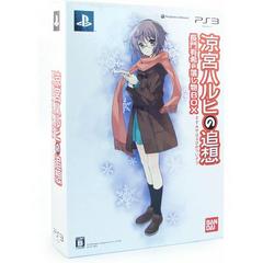 Suzumiya Haruhi no Tsuisou [Tsuisou Nagato Yuki no Otoshimono Box] JP Playstation 3 Prices