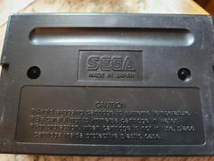 Cartridge (Reverse) | Caliber 50 Sega Genesis
