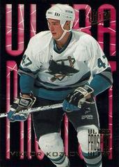 Viktor Kozlov Hockey Cards 1994 Ultra Prospects Prices
