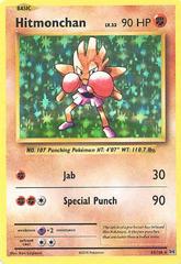 Check the actual price of your Hitmonlee 22/62 Pokemon card