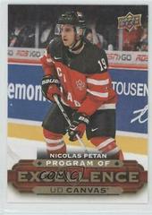 Nicolas Petan #C263 Hockey Cards 2015 Upper Deck Canvas Prices