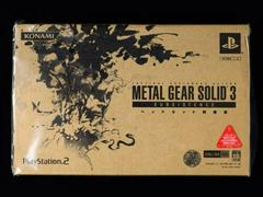 Metal Gear Solid 3 Subsistence [Premium Package] JP Playstation 2 Prices