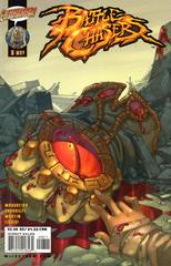 Main Image | Battle Chasers Comic Books Battle Chasers