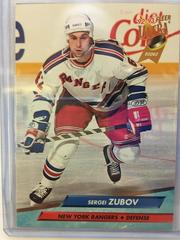 Sergei Zubov Hockey Cards 1992 Ultra Prices
