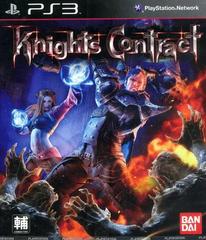 Knights Contract Asian English Playstation 3 Prices