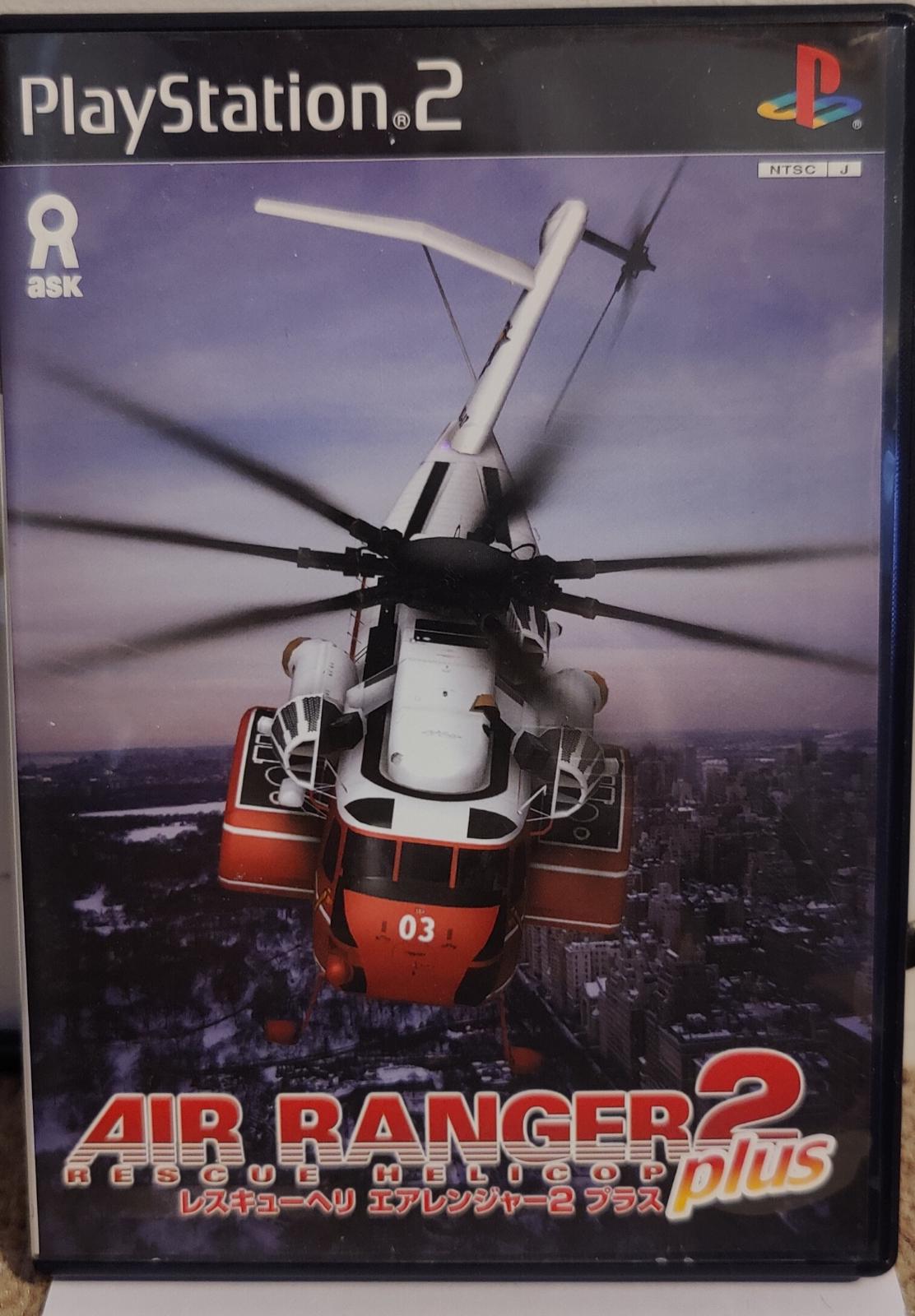 Air Ranger 2 Plus JP Playstation 2