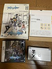 Box Contents | It's a Wonderful World DS Lite System JP Nintendo DS