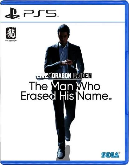 Like a Dragon Gaiden: The Man Who Erased His Name Cover Art