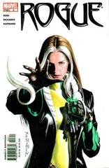 Rogue #3 (2004) Comic Books Rogue Prices