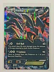Yveltal EX [Reverse Holo] #79 Pokemon XY Prices