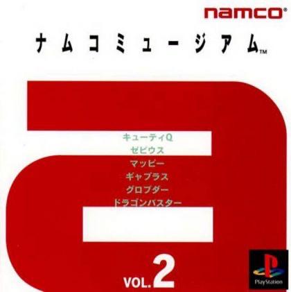 Namco Museum Vol. 2 JP Playstation