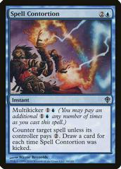 Spell Contortion [Foil] Magic Worldwake Prices