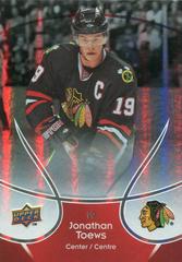 Jonathan Toews #11 Hockey Cards 2009 Upper Deck McDonald's Prices