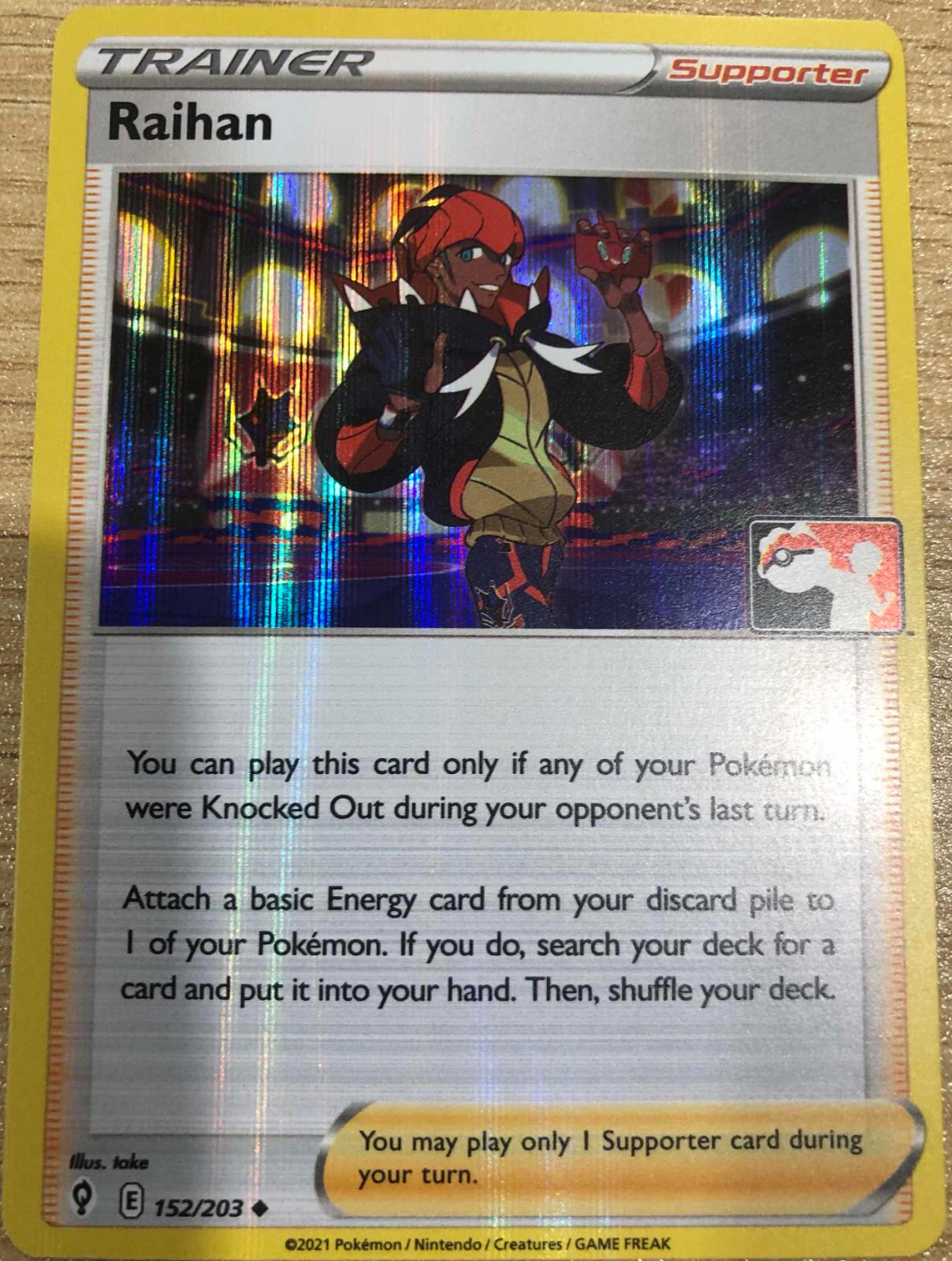 Raihan [Holo Prize Pack] #152 Pokemon Evolving Skies