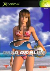 Dead or Alive Xtreme Beach Volleyball JP Xbox Prices