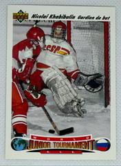 Nicolai Khabibulin #652 Hockey Cards 1991 Upper Deck French Prices