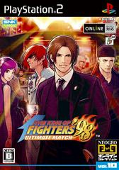 King of Fighters ‘98 Ultimate Match JP Playstation 2 Prices
