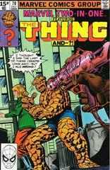 Marvel Two-in-One [UK] #70 (1980) Comic Books Marvel Two-In-One Prices