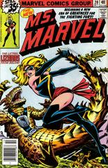 Ms. Marvel #20 (1978) Comic Books Ms. Marvel Prices