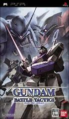 Gundam Battle Tactics JP PSP Prices