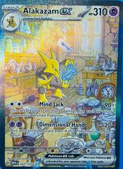 The Art Of Pokemon: Alakazam ex special rare from Pokemon 151 - Awesome  Deals Deluxe Blog