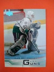 Ilja Bryzgalov Hockey Cards 2001 Upper Deck Prices
