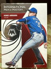 Kohei Arihara Baseball Cards 2021 Panini Mosaic International Men of Mastery Prices