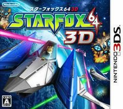 Star Fox 64 3D JP Nintendo 3DS Prices