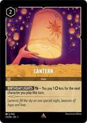 Lantern #33 Lorcana First Chapter Prices
