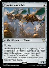 Thopter Assembly Magic March of the Machine Commander Prices