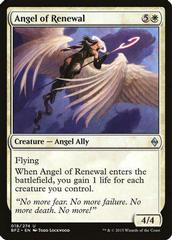 Angel of Renewal Magic Battle for Zendikar Prices
