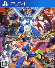 Rockman X Aninversary Collection 1 + 2 JP Playstation 4 Prices